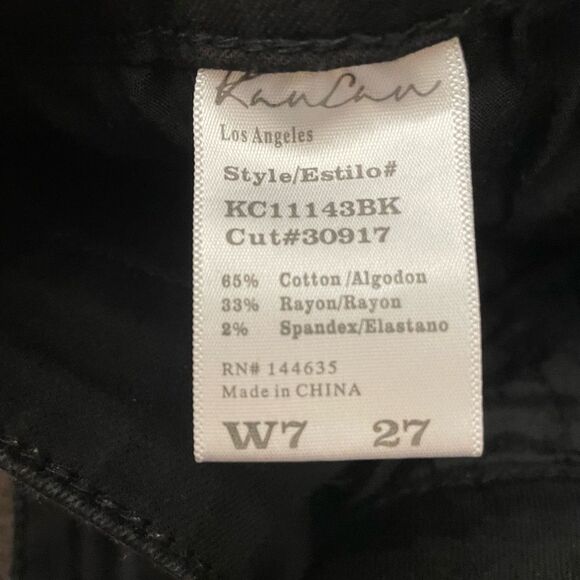 ⚡️ KanCan Black Ripped Jean Shorts ~ Size 27 ⚡️ - Picture 5 of 5